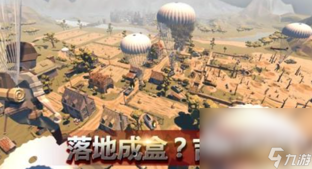 流行的二战回合制手游下载推荐 免费的二战游戏合集2024