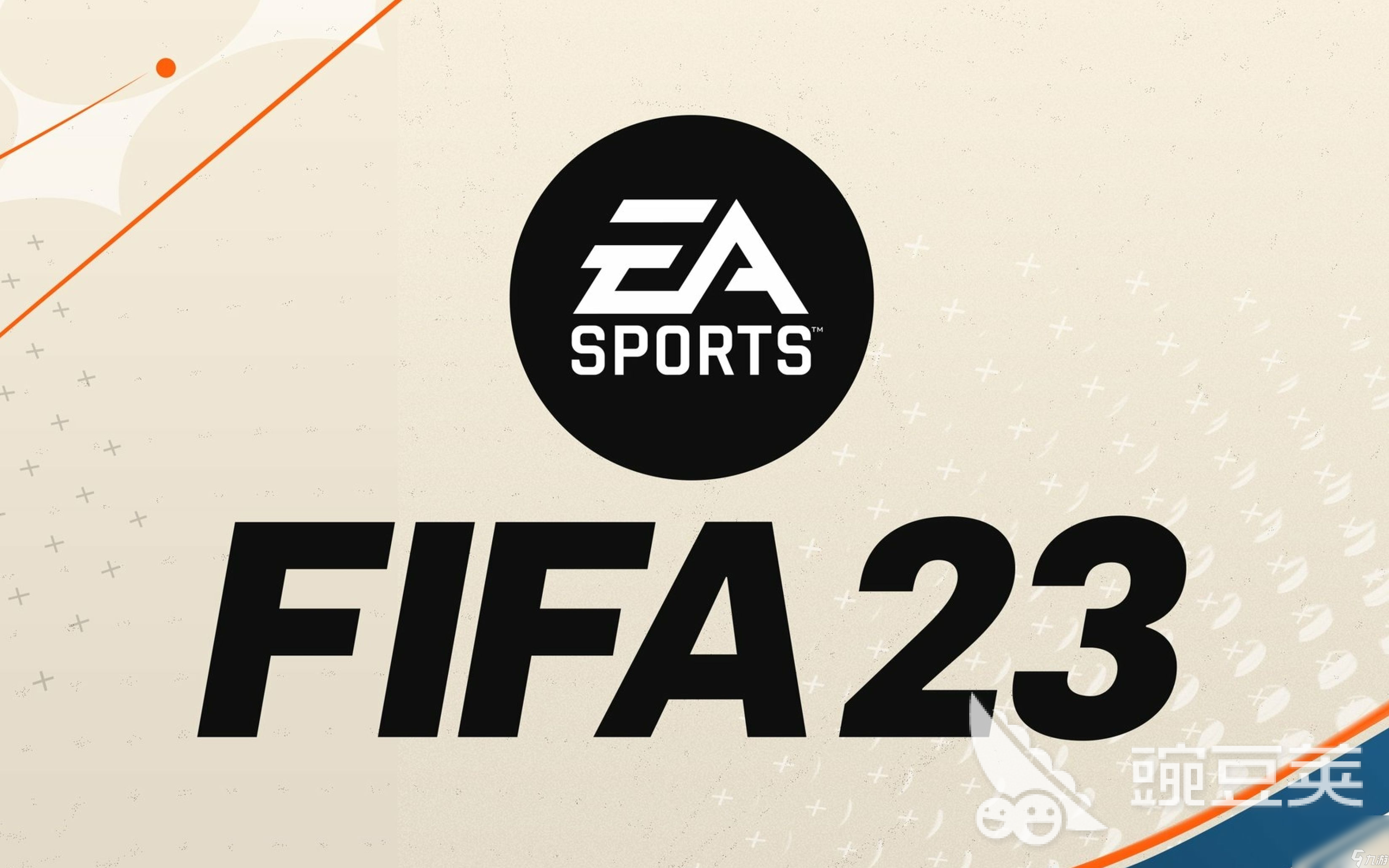 fifa足球游戏好玩的有哪些2024 fifa足球游戏推荐