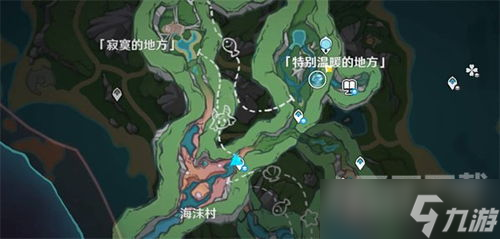 原神如何从湖中退出去游戏,原神钓鱼游戏任务怎么完成-4.0钓鱼游戏任务攻略