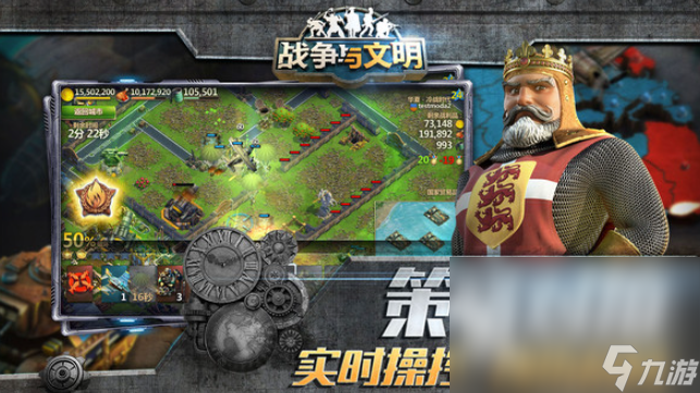 有意思的士兵游戏有哪些介绍2024 高人气的士兵游戏汇总
