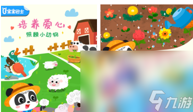 好玩的牧场游戏有哪些2024 牧场游戏排行榜前五