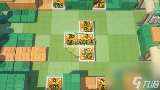 绝区零小邦布大战坏以骸第4天特别考核04通关攻略