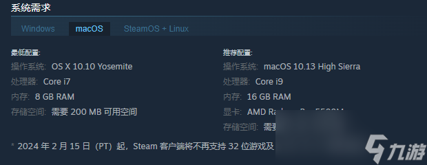 《奶奶的菜谱》游戏配置要求介绍