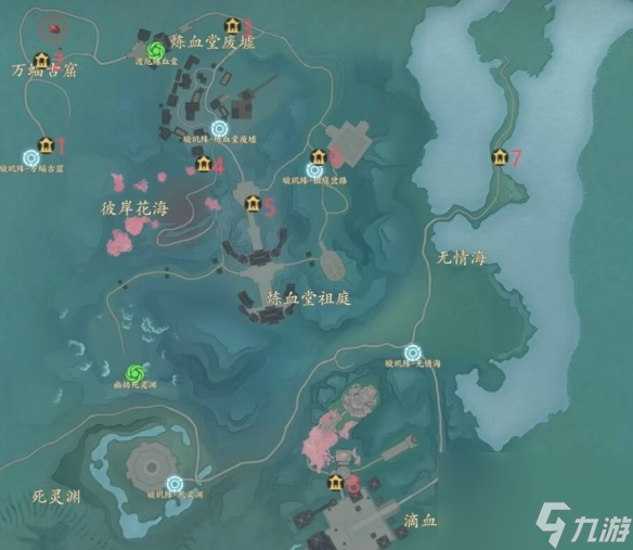 诛仙世界空桑山百景游观景点一览