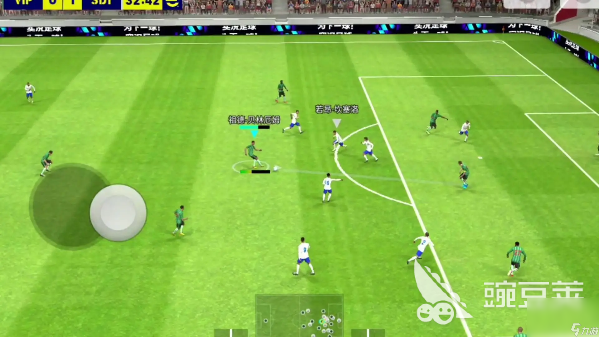 fifa足球游戏好玩的有哪些2024 fifa足球游戏推荐