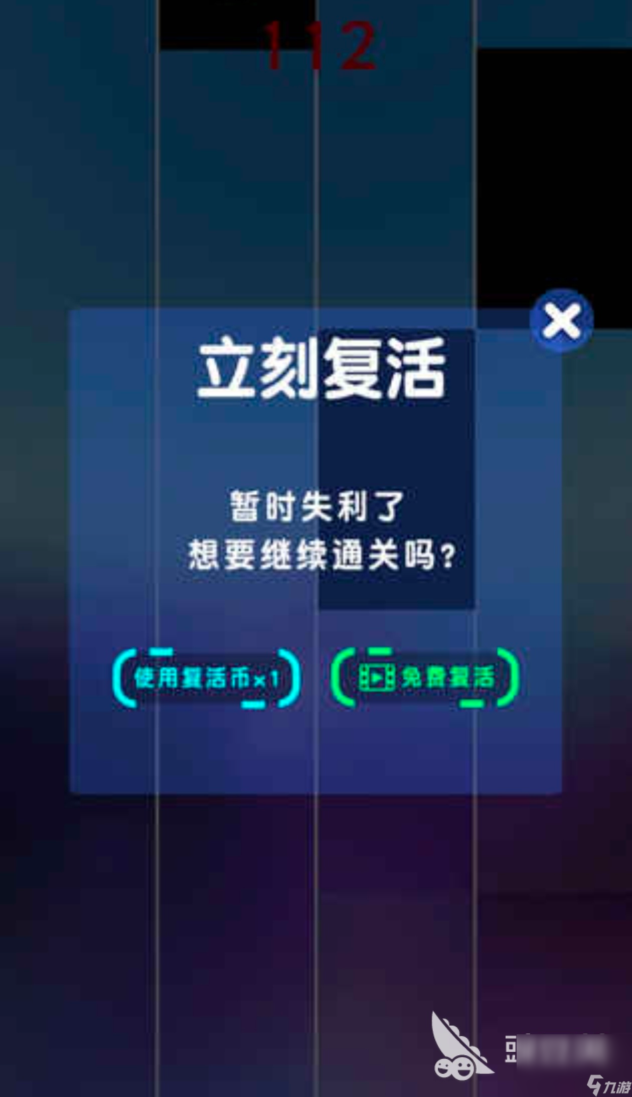 2024練手速的音樂(lè)游戲有哪些 趣味高的音樂(lè)游戲推薦