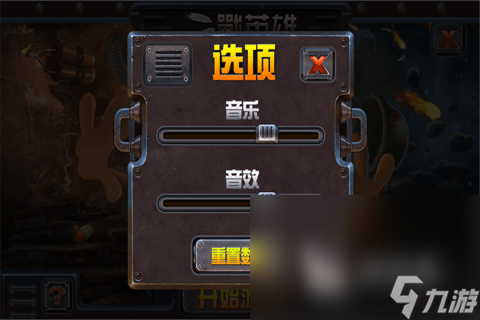 单机二战游戏有哪些介绍2024 单机的二战游戏汇总
