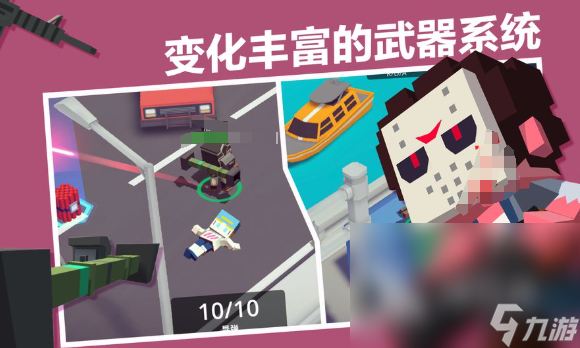 火爆的多人乱斗游戏排行榜2024 耐玩的多人乱斗游戏一览