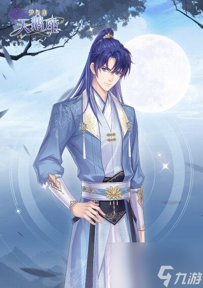 《夢(mèng)間集九曲青絲》屬性詳解（揭秘夢(mèng)間集九曲青絲的無敵屬性）