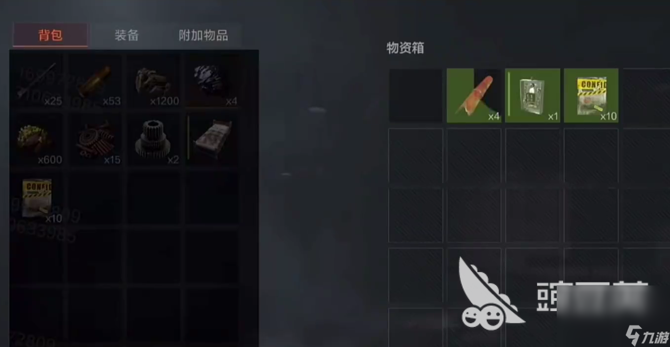 腐蚀手游预约链接是什么 腐蚀手游预约链接分享