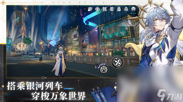 十个经典的剧情向游戏下载2024 精彩的剧情向手游推荐