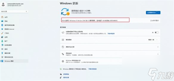 流放之路2游戏读图死机解决方法分享