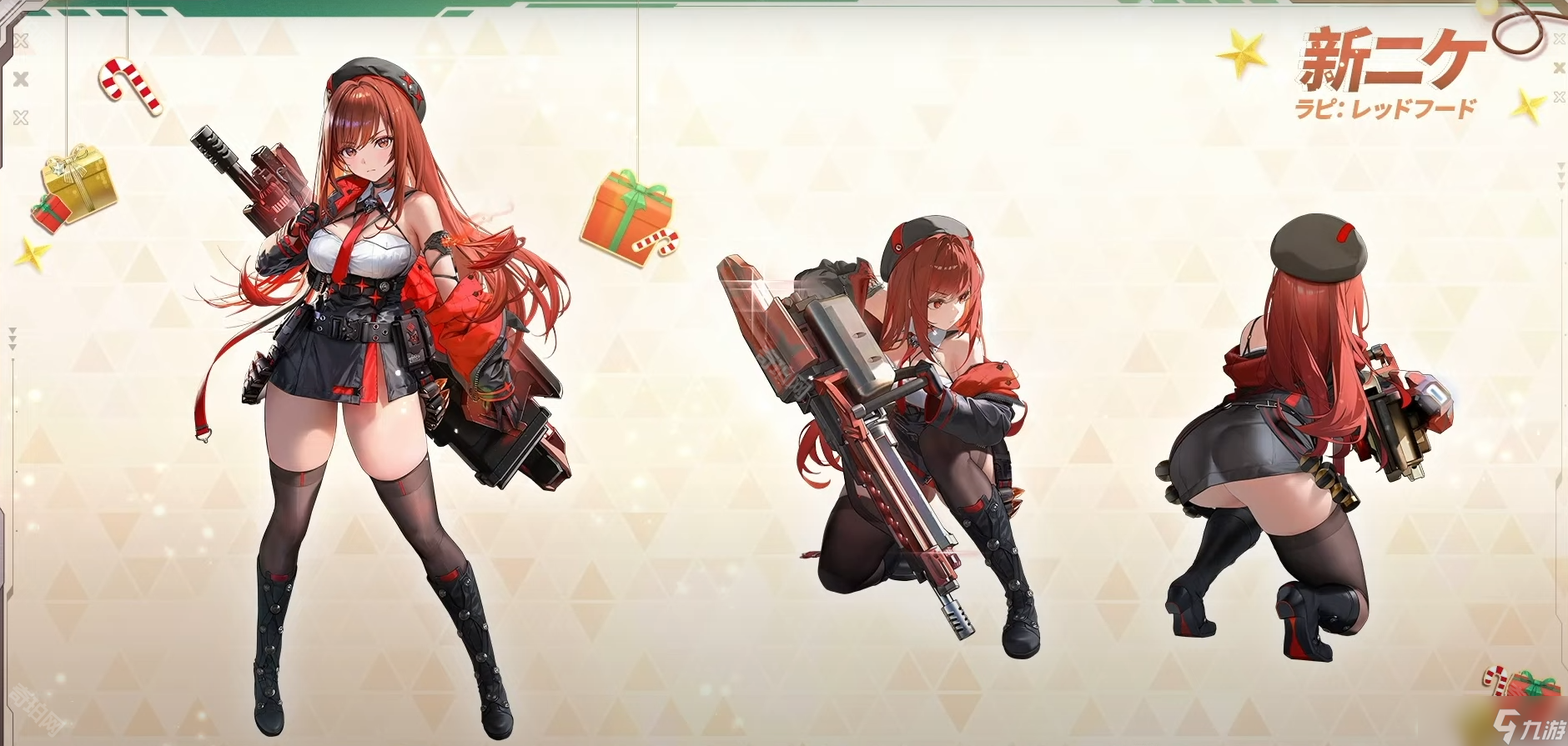 《胜利女神妮姬》2025有新年自选宝箱吗