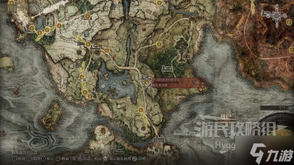 《艾尔登法环》旋飞魔砾获取方式介绍 旋飞魔砾怎么获得