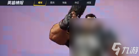 漫威爭鋒英雄技能介紹 漫威爭鋒英雄介紹