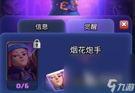 有哪些ccg卡牌游戏可以玩2024 好玩的ccg卡牌游戏推荐