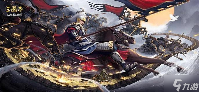三国志战棋版潘璋怎么配队-潘璋阵容搭配攻略