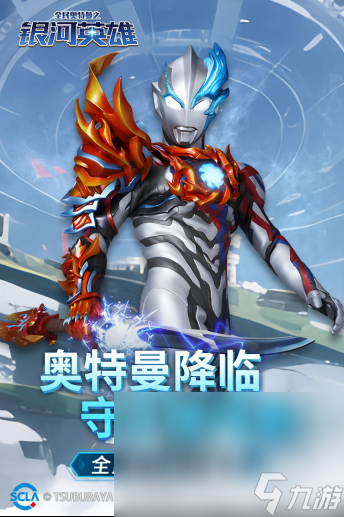 互动游戏有哪些好玩 2024十大可以互动的游戏排行榜