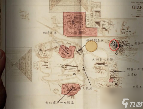 夺宝奇兵永恒宝座谜题解法攻略分享