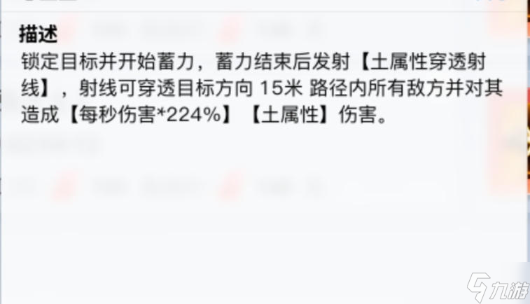 創(chuàng)造吧！我們的星球啾啾攻略｜啾啾軟糖實測攻略