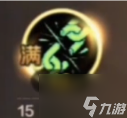 dnf手游韓服鬼泣技能怎么加點(diǎn) dnf手游韓服鬼泣技能加點(diǎn)推薦攻略