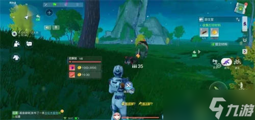 创造吧！我们的星球创造吧我们的星球采矿机怎么放置 创造吧我们的星球采矿机放置