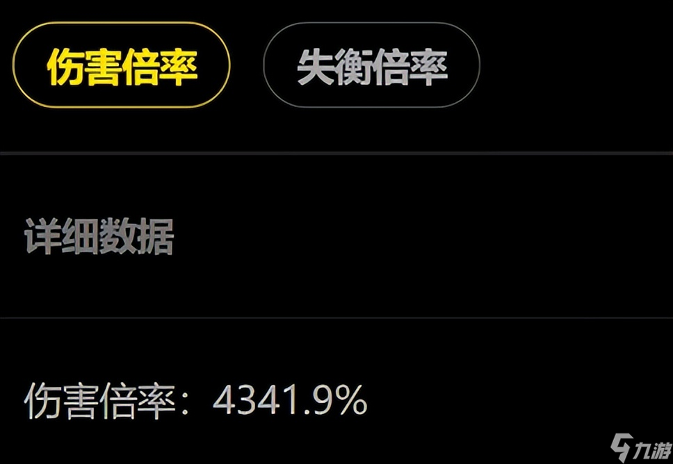 绝区零【绝区零】五香的一刀！太刀侠星见雅角色养成攻略