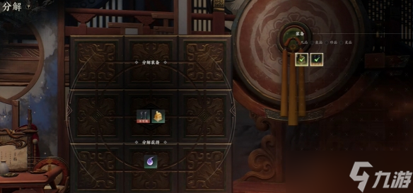 《诛仙世界》赚银两方法介绍