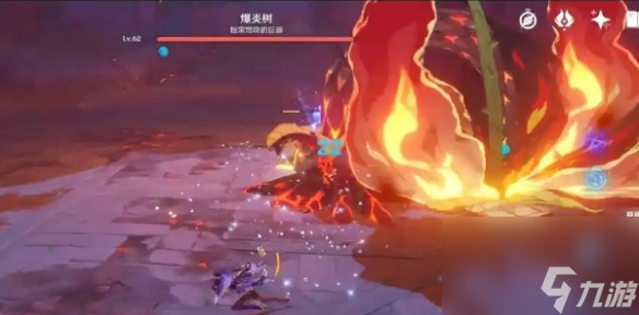 原神燃愿瑪瑙速刷攻略