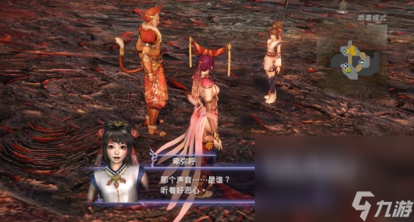 无双大蛇2终极版攻略 无双大蛇2终极版怎么玩