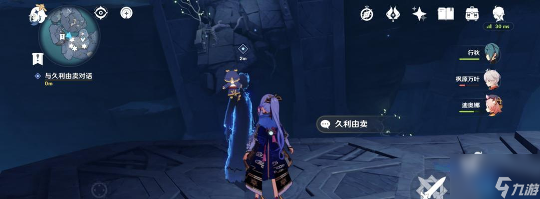 原神法厄同們?nèi)枞蝿?wù)攻略（挑戰(zhàn)法厄同們的舞任務(wù)攻舞臺全球舞臺）