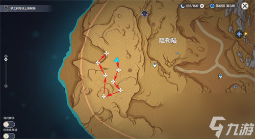 原神就在這里敲吧成就怎么完成 原神就在這里敲吧成就完成方法攻略