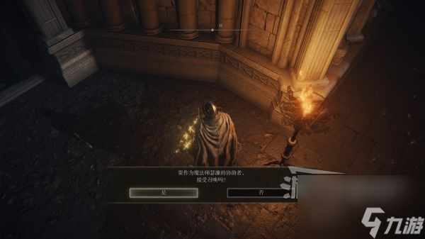 《艾尔登法环》旋飞魔砾获取方式介绍 旋飞魔砾怎么获得
