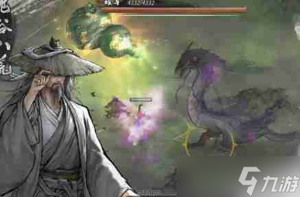 《鬼谷八荒》各境界逆天改命选择推荐