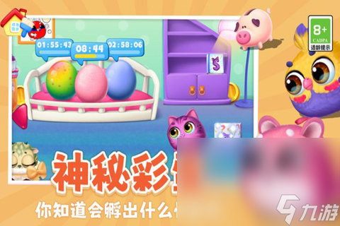 简单好玩的游戏下载介绍2024 简单又好玩的游戏大全