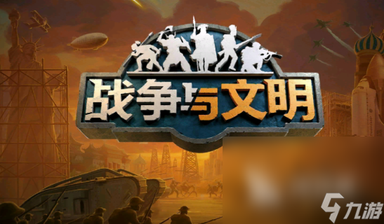 高质量的国家游戏一览2024 耐玩的国家游戏下载介绍