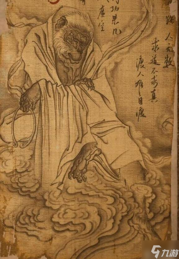 《黑神话悟空》老猴子身份解读 老猴子是谁