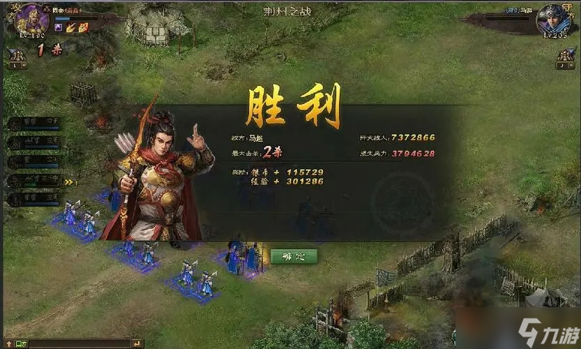 攻城掠地手游怎么拿碎片？攻城掠地内容介绍