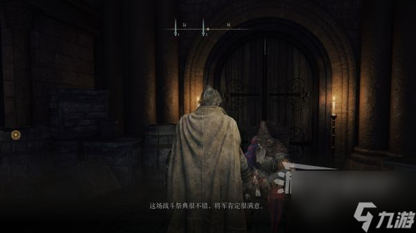 《艾尔登法环》旋飞魔砾获取方式介绍 旋飞魔砾怎么获得