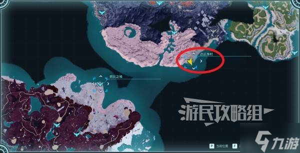《幻兽帕鲁》旧羊皮纸获取方法 旧羊皮纸怎么获取