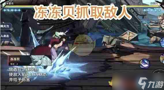 《航海王壮志雄心》艾尼路连招操作教学