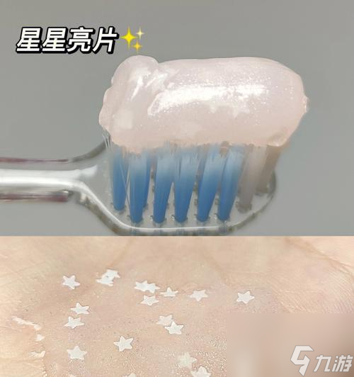 《星耀少女帕普斯通技能及属性介绍》（探索帕普斯通的强大技能和丰富属性）