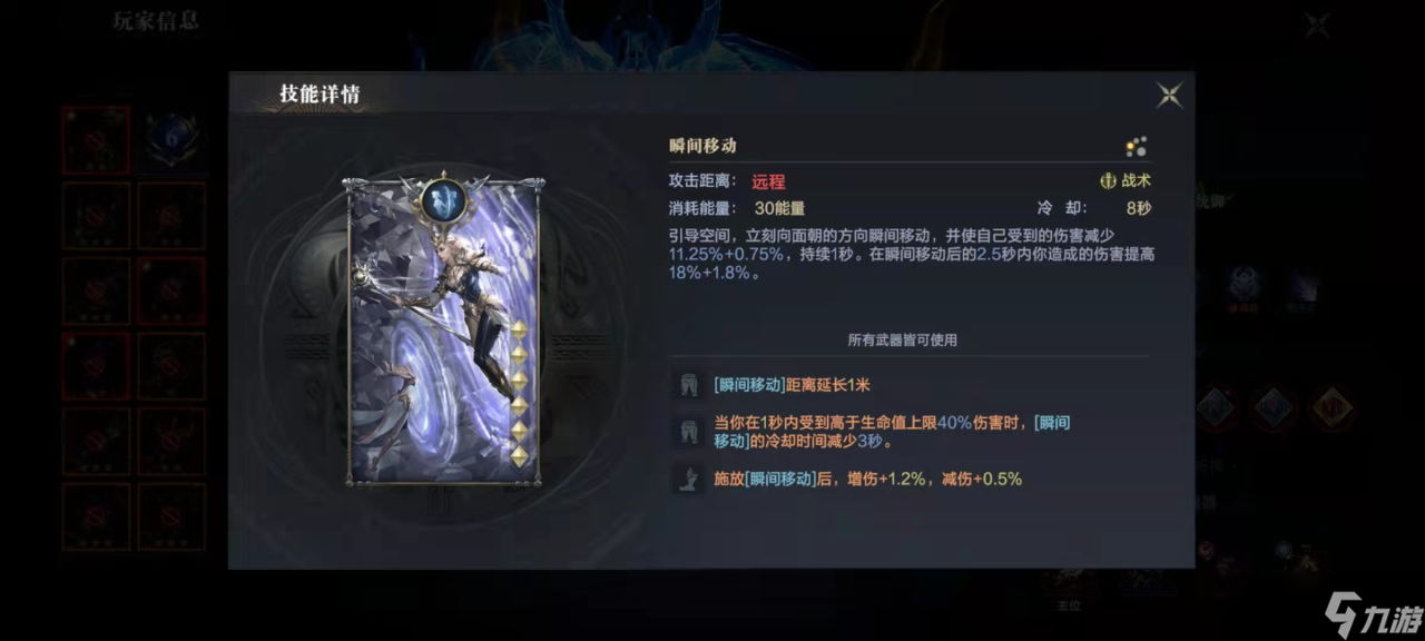 黑暗之潮契约祭司召唤攻略？黑暗之潮契约攻略分享