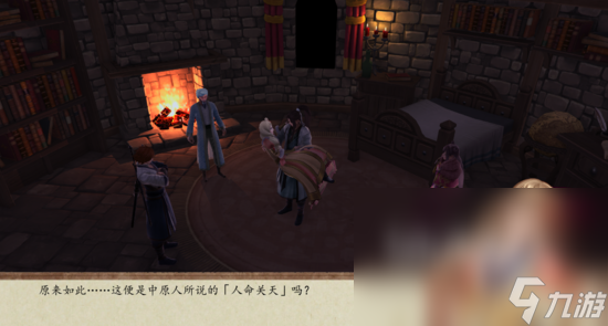 侠客风云传前传闪退是为什么侠客风云传前传闪退怎么办