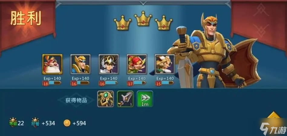 王国纪元第7章14怎么过？王国纪元内容分享