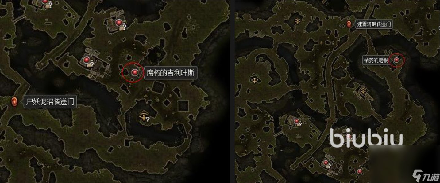 恐怖黎明枯萎的尼根在哪 枯萎的尼根位置一览