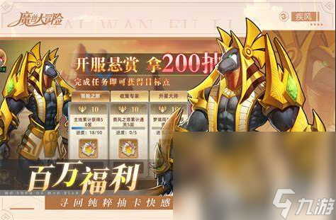 有一款魔獸卡牌手游叫什么2024 高人氣的魔獸卡牌手游大全