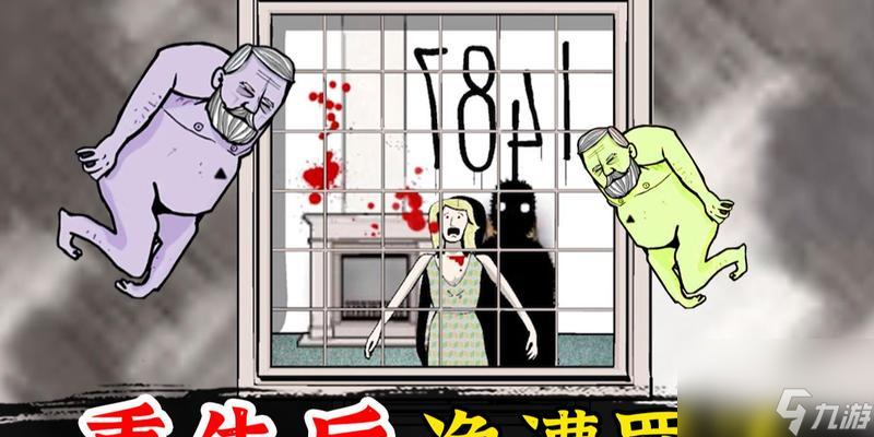 逃离方块系列（探索方块世界的神秘历险）