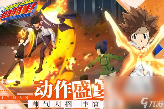 热门全部游戏的大全2024 火爆的手机游戏下载分享