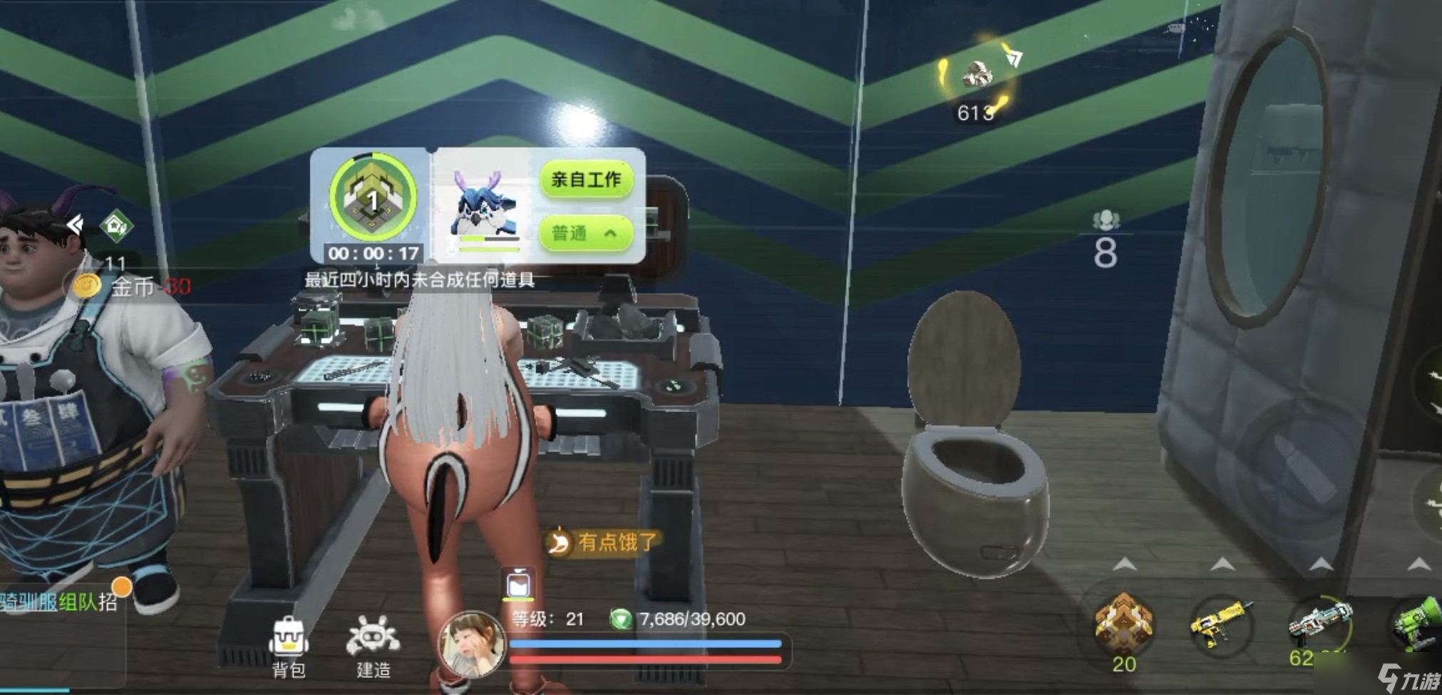 创造吧！我们的星球啾啾攻略 | 打工啾啾选择指南，助你迅速提高工作效率